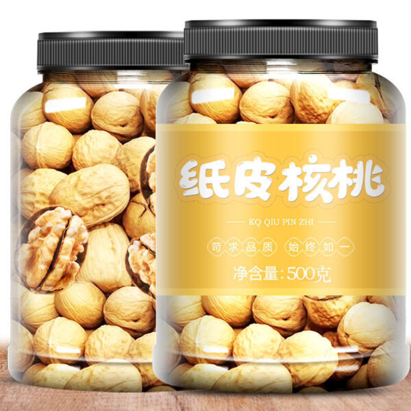 2021 New Goods Peach Skin Yunnan Paper Skin Walnut Kernels Thin Fresh Maternity Nuts Thin Shell Bulk Nuts - Image 6