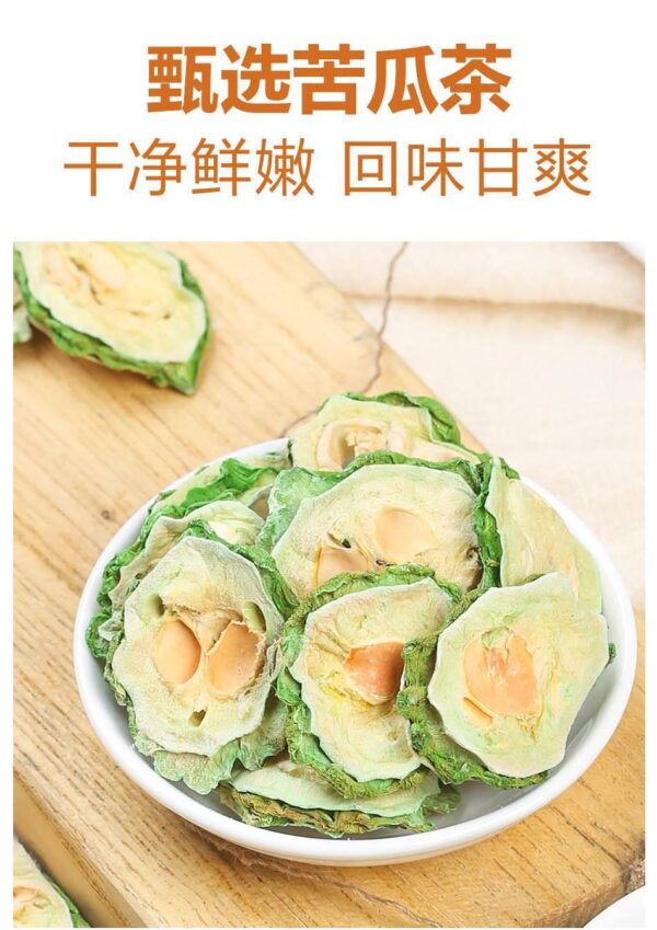 500G old dried bitter gourd natural bitter gourd slices dried fresh tea premium farm dried children brewed tea pure bitter gourd powder edible - Image 6