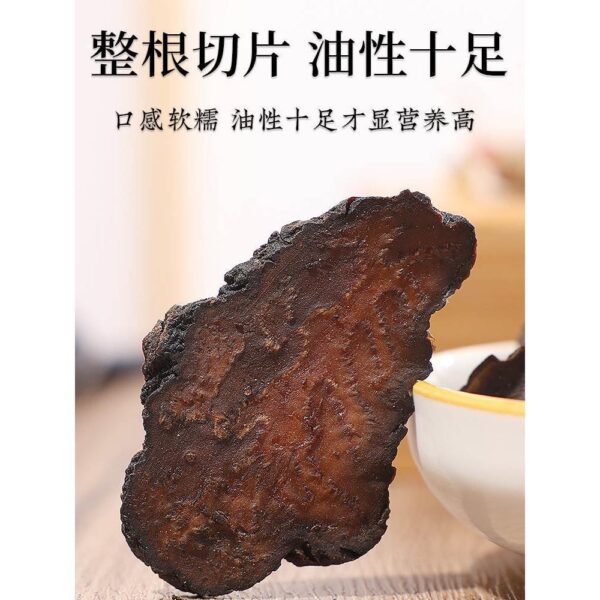 Alxa Cistanche Wild Inner Mongolia Premium Genuine Flagship Store Sliced large pieces soaked in water and wine - Image 4
