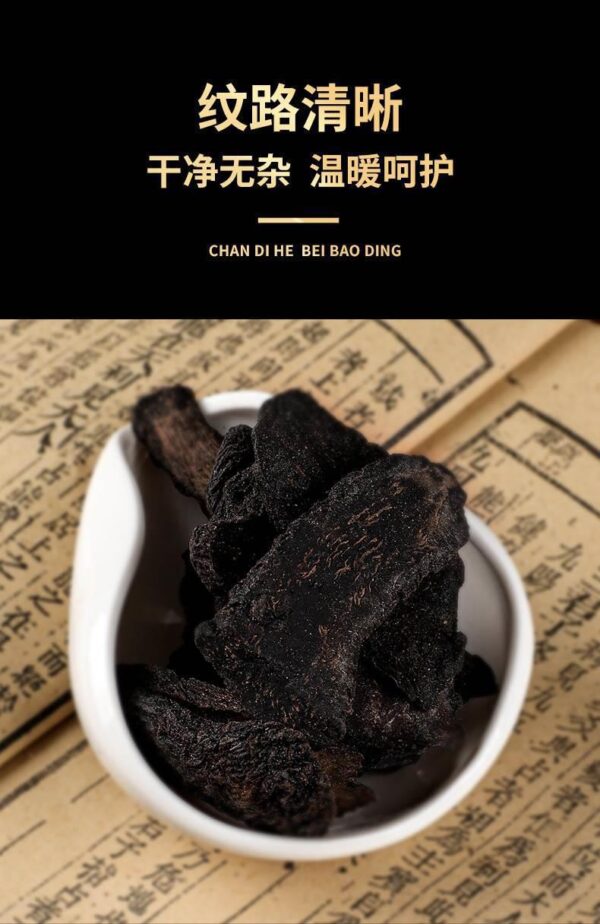 Alxa Cistanche Wild Inner Mongolia Premium Genuine Flagship Store Sliced large pieces soaked in water and wine - Image 6