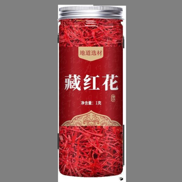 American Ginseng Astragalus Angelica Codonopsis Codonopsis Ophiopogon Baizhu Chuanxiong Baishao Yam Poria Licorice Dried Ginger Chinese Herbal Medicine Decoction Pieces - Image 32