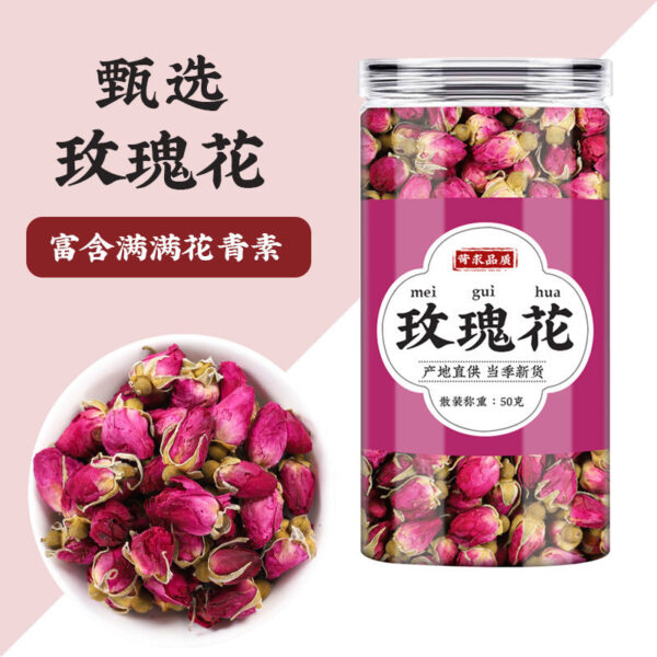Rose rose jasmine tea Chinese herbal medicine combination health three flower tea Pingyin rose tea drinking wholesale commercial - Image 3