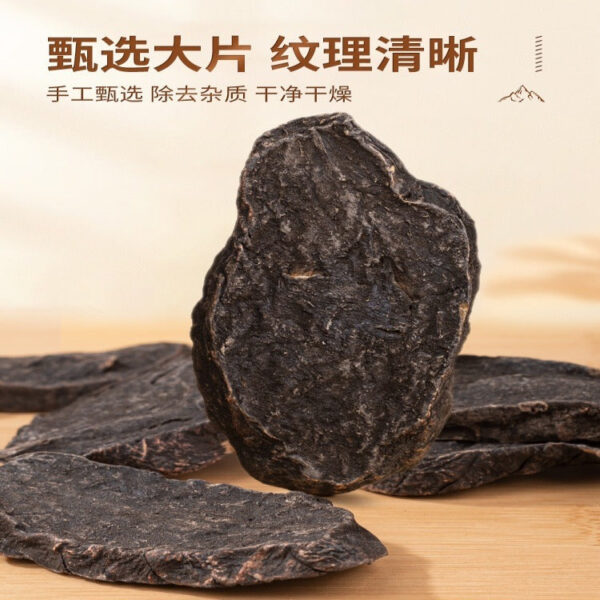 Make Polygonum multiflorum genuine Chinese herbal medicines, drink tea in wild soaked water, cook nine steams and nine suns, black hair tablet bag official flagship store - Image 4