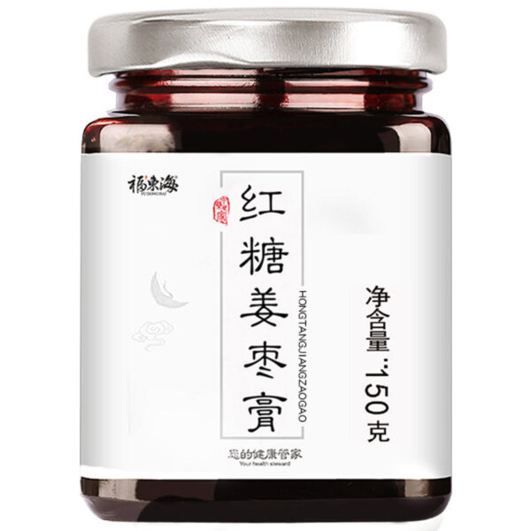 Fudonghai brown sugar ginger jujube paste 150g, hand-boiled brown sugar paste rose cream ginger wolfberry wholesale distribution - Image 6