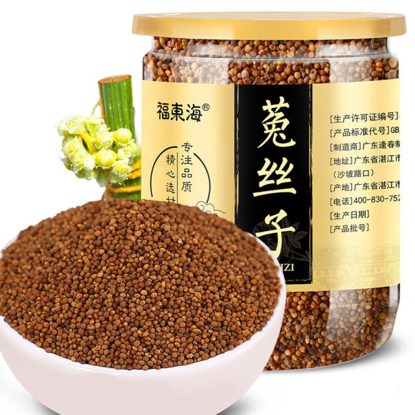 Fudong Sea Dodder Seeds 250g/can, Wholesale Seeds and Medicinal Materials Dodder Seeds Wholesale Inner Mongolia - Image 6