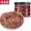 Fudonghai red ginseng slices 100g/can, large red ginseng, Jilin Changbai Mountain red ginseng, soup and tea wholesale distribution - Image 6