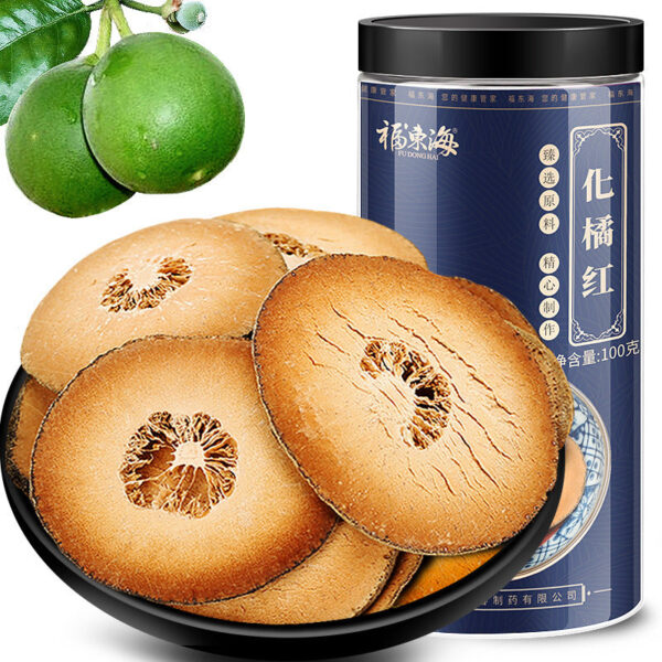 Fudong Haihua orange red 100g/bottle aged orange red slices Huazhou slices orange red slices round orange red aging wholesale - Image 6