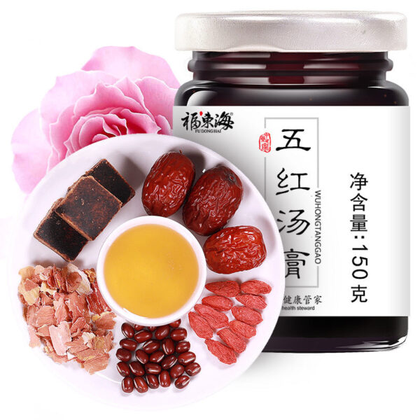 Fudonghai Wuhong Soup Cream 150g, Hongyi Peanut Coat Cream, Red Wolfberry, Whole Grain Honey Cream Wholesale - Image 6