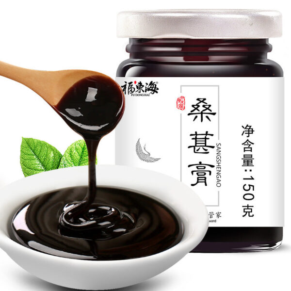 Fudonghai Mulberry Cream 150g Bottled Black Mulberry Honey Dried Concentrated Sydney Cream Cream Moisturizing Wholesale - Image 6