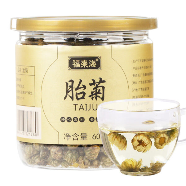 Fudonghai fetal chrysanthemum 60g/can fetal chrysanthemum Wang Tongxiang bulk head picking fetal chrysanthemum Wang Hangbai chrysanthemum wholesale flower and grass tea canned - Image 6