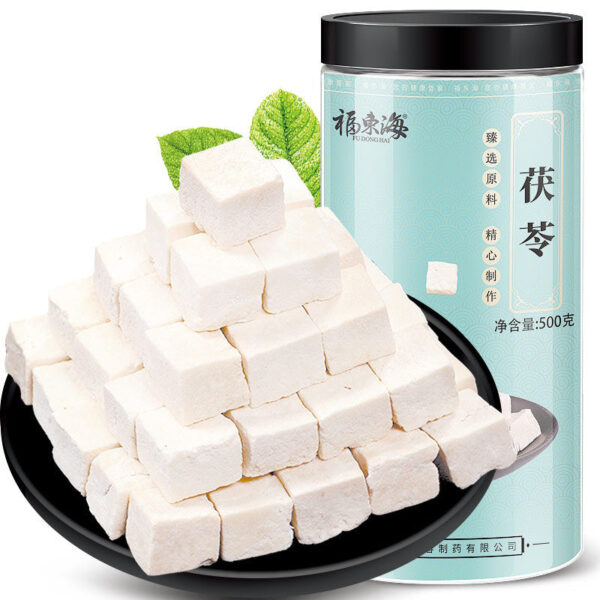 Fudonghai Poria Ding 500g Yunnan Poria Cocos Sulfur-free Poria Cubes New Chinese Medicinal Materials Wholesale and Distribution - Image 6