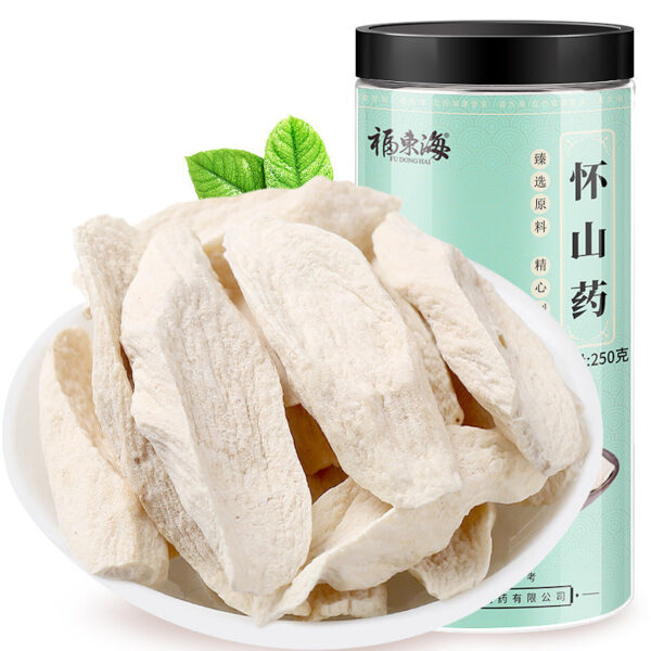 Fudonghai Huai Yam 250g Yam Tablets Henan Jiaozuo Yam Iron Bar Non-smoked large agricultural products dry goods wholesale - Image 6