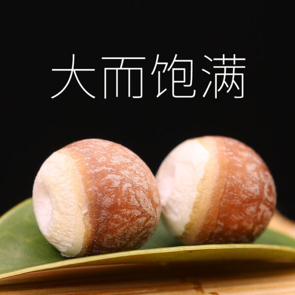 Fudonghai Longgang Gorgon Agricultural Products Wholesale Supply Medicinal Soup Materials Saffron Rice Factory Direct Hair Delivery - Image 4
