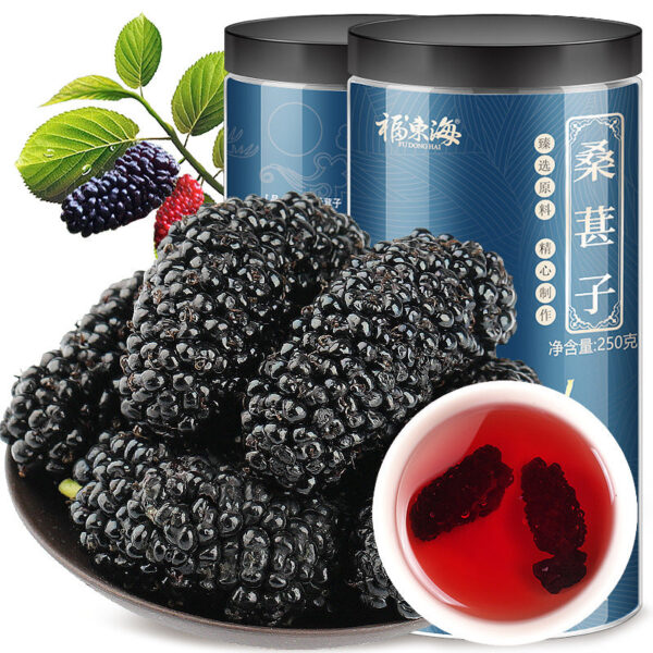 Fudonghai dried mulberries 250g canned clean sand-free mulberries, mulberries, dried mulberries soaked in water wholesale - Image 6