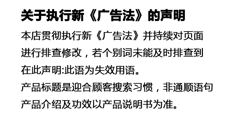 微信图片_20190918153106
