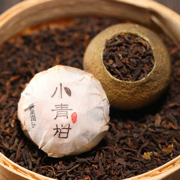 Fudonghai group buying gifts Pu'er tea tangerine peel 200g can gift box Xinhui small green orange raw sun cooked tea gift delivery - Image 4