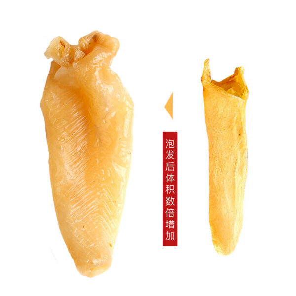 Fudonghai isinglass flower glue fish belly swim bladder yellow flower isinglass flower glue dry tube 100g canned gift box delivery micro-business - Image 2
