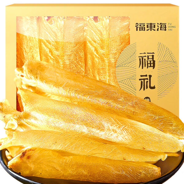 Fudonghai isinglass flower glue fish belly swim bladder yellow flower isinglass flower glue dry tube 100g canned gift box delivery micro-business - Image 6