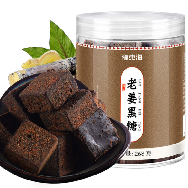 Fudonghai ginger brown sugar 268 grams, Guangxi brown sugar boiled in water, maternal menstruation ginger tea micro-business distribution wholesale - Image 6