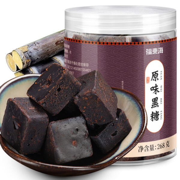 Fudonghai Original Brown Sugar 268g Guangxi Old Brown Sugar Cube Sugarcane Boiled Female Menstrual Brown Sugar Cube Wholesale Distribution - Image 6
