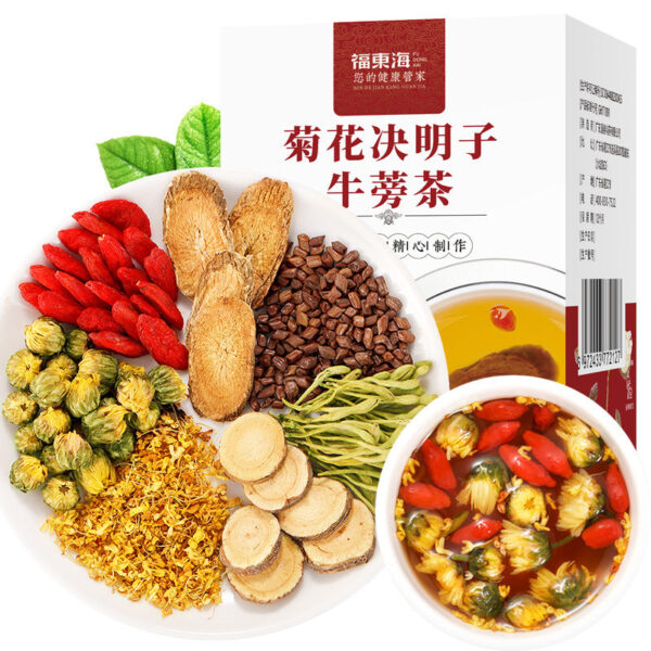 Fudonghai chrysanthemum cassia seed burdock tea 150g wolfberry honeysuckle combination stay up late tea bag tea drink wholesale distribution - Image 6