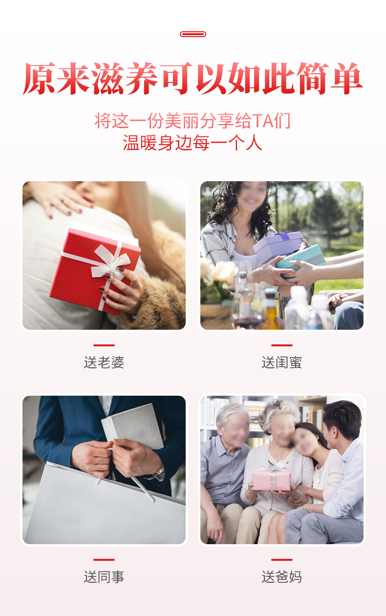 菊花决明子牛蒡茶详情页_18.jpg