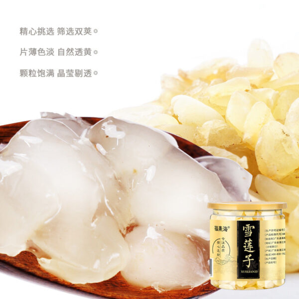 Fudonghai peach gum saponin rice Xueyan combination 520g with nourishing dessert peach pulp peach blossom tears - Image 5
