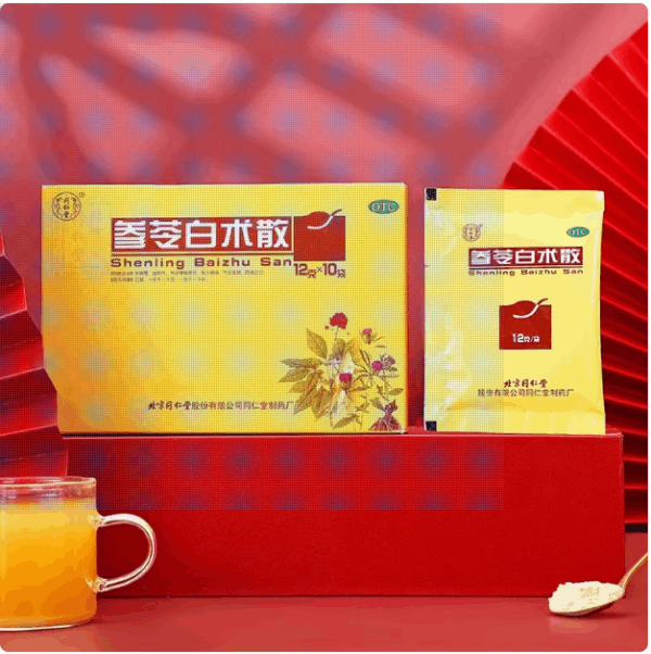 Beijing Tongrentang Shenling Baizhu Powder Authentic Official Flagship Store Traditional Chinese Medicine for Weak Spleen and Stomach Strengthening Spleen and Eliminating Dampness - Image 6