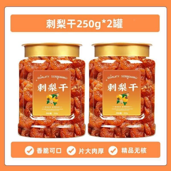 Dried prickly pear official flagship store non-wild pure natural Guizhou native prickly pear dried fruit preserved prickly pear candied snacks - Image 6