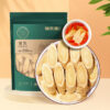 Fudonghai Astragalus 250g/bag, Gansu Astragalus tablets wholesale oblique slices without contamination Beiqi medicinal materials large-scale delivery