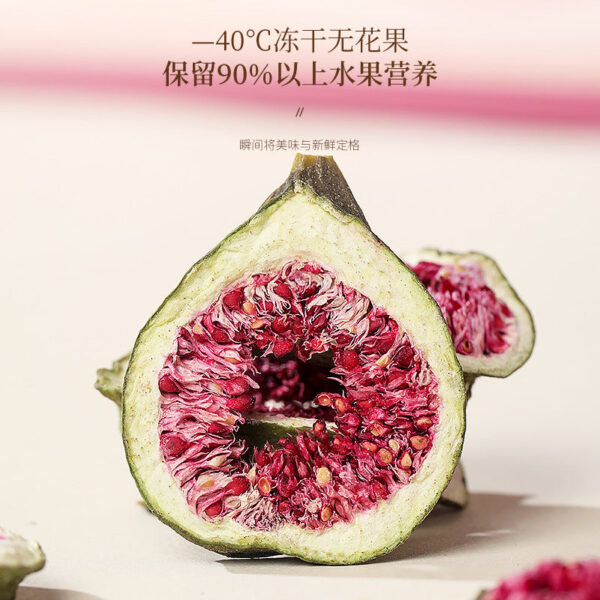 Fudonghai flaxseed fig tea 150g, progesterone seed circulation tea, male and female tea wholesale distribution - Image 4