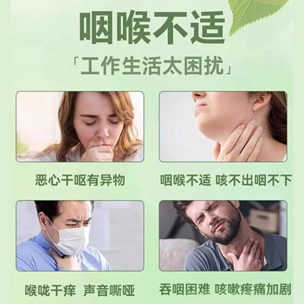 Sunflower Xuanmai Kale Granules 10g * 10 bags, clear heat and nourish yin, sore throat, sore throat, yin deficiency and fire are genuine. - Image 2