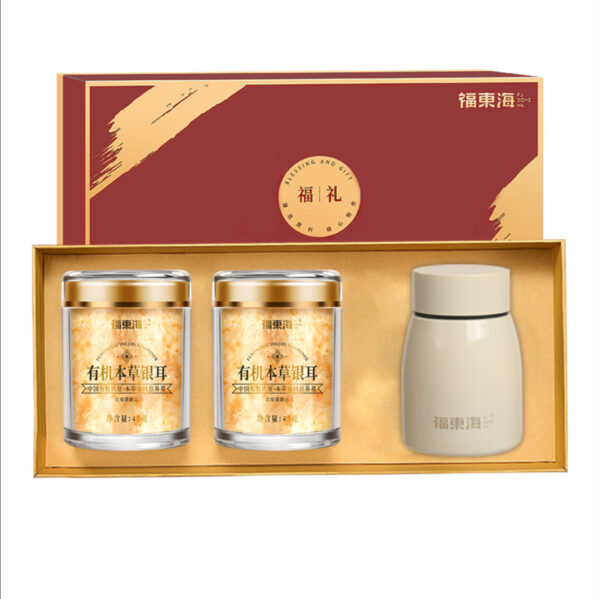 Fudonghai Organic Tremella Gift Box 80g * 2 Materia Medica Planted Tremella Free Foaming and Cooking Nutritious Meal Replacement Wholesale - Image 7