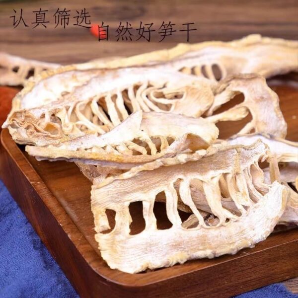 Dried bamboo shoots dry goods tender bamboo shoots tip Fujian Yong'an Farmhouse homemade glutinous rice shoots carbon roasted tobacco bamboo shoots shredded Zhejiang - Image 3