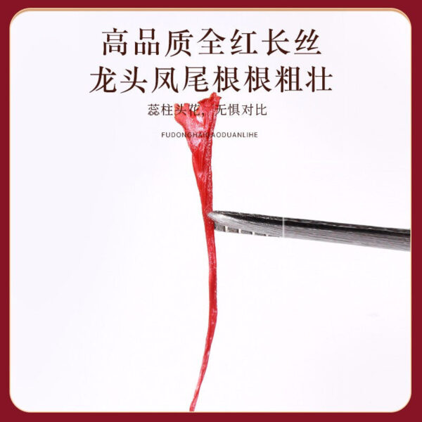Fudonghai saffron 1g/box, wholesale bulk extra long silk, new bottled gift box in Iran, saffron supports delivery. - Image 4