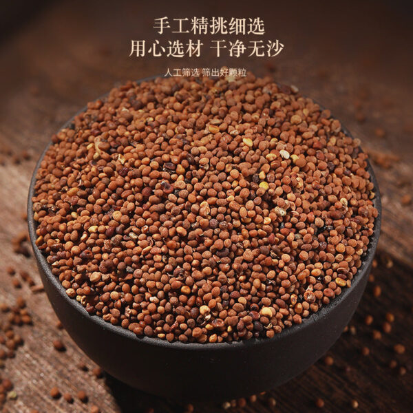 500 grams of Fudonghai Dodder, Inner Mongolia Shayuanzi Schisandra soaked in water and wine tonics can be wholesale and distributed - Image 4