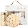 Fudonghai American ginseng gift box (50g * 2)/box 100g, Jilin health tea gift wholesale distribution