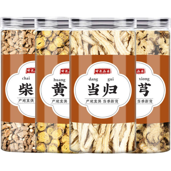 Bupleurum Scutellaria Angelica Chuanxiong Chinese Herbal Medicine Genuine Fresh Huangling Chuanqiong Tablets Sticked on Chuangong Chuanxiong Tea Powdered - Image 5