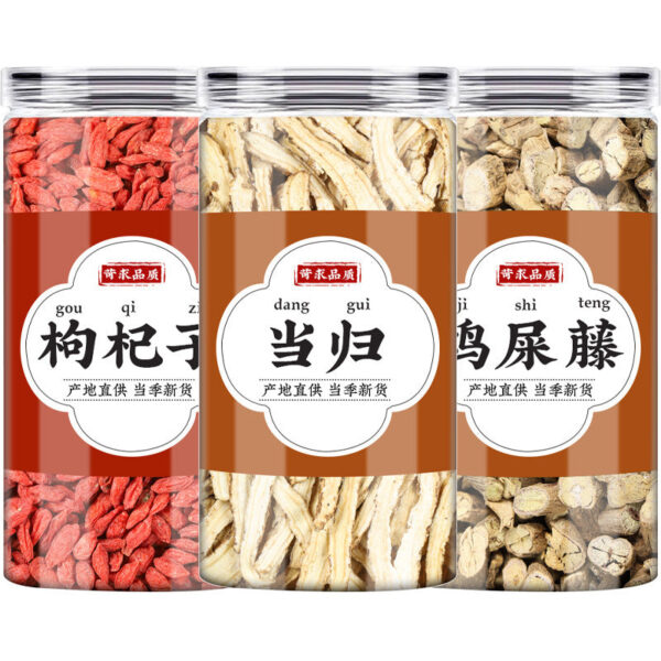 Angelica wolfberry, chicken shit vine, the effect of genuine Chinese herbal medicines, fresh dry goods, red wolfberry, structural tea, Angelica wholesale - Image 5