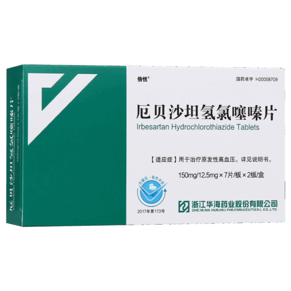 [Beiyue] Irbesartan Hydrochlorothiazide Tablets 150mg: 12.5mg * 14 Tablets/box - Image 2