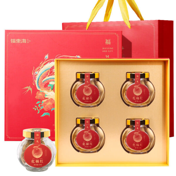 Fudong Haihua Orange Red Milkfruit 252g Fufeng Gift Box Aged Huazhou Source Old Tree Fetal Fruit Bird's Nest Golden Hair Generation