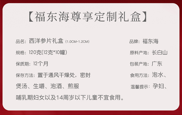图片_4.jpg