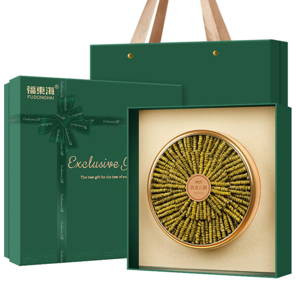 Fudonghai Dendrobium officinale gift box 200g, gift during the Spring Festival and Mid-Autumn Festival, full of gum Dendrobium officinale tea for elders