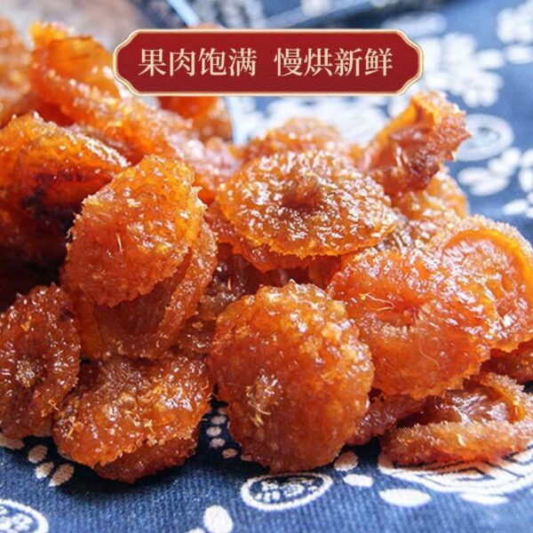 Dried prickly pear official flagship store non-wild pure natural Guizhou native prickly pear dried fruit preserved prickly pear candied snacks - Image 3