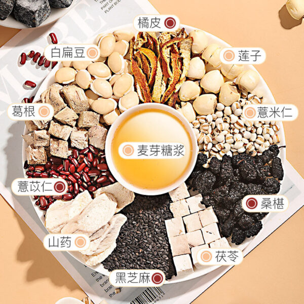 Fudonghai red beans, barley, Poria cocos cake, wet cake, coarse grain Bazhen cake, healthy snacks, micro-business wholesale - Image 2