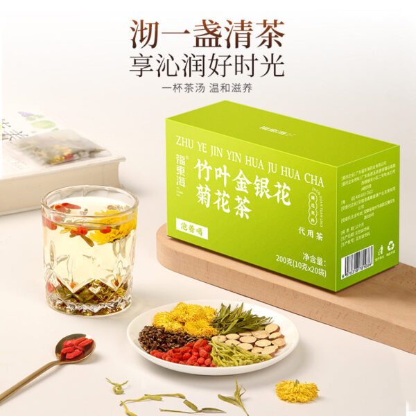 Fudonghai Bamboo Leaf Honeysuckle Chrysanthemum Tea 200g Chrysanthemum Cassia Seed Sanqing Tea Wholesale Combination Tea Source Wholesale - Image 2