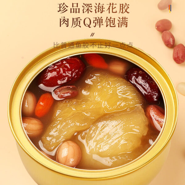 Fudonghai tangerine peel five red fresh stew ready-to-eat flower glue 180 grams, collagen light food breakfast meal replacement wholesale - Image 3