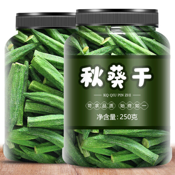 Dried Okra Instant Okra Crisp 500g Comprehensive Fruit and Vegetable Dried Vegetable Crisp Sliced Vegetable Dried Vegetable and Fruit Crisp Mixed Snack