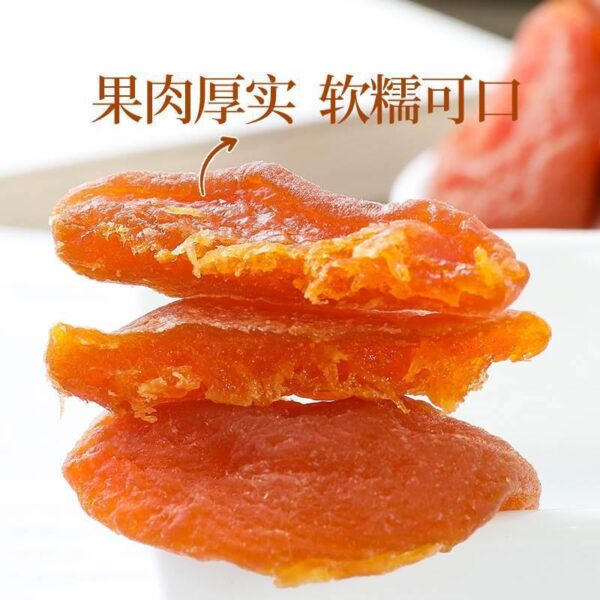 Dried apricots without additives, natural red preserved apricots, seedless preserved fruits, dried candied sweet and sour licorice apricots, non-Xinjiang dried apricots - Image 3