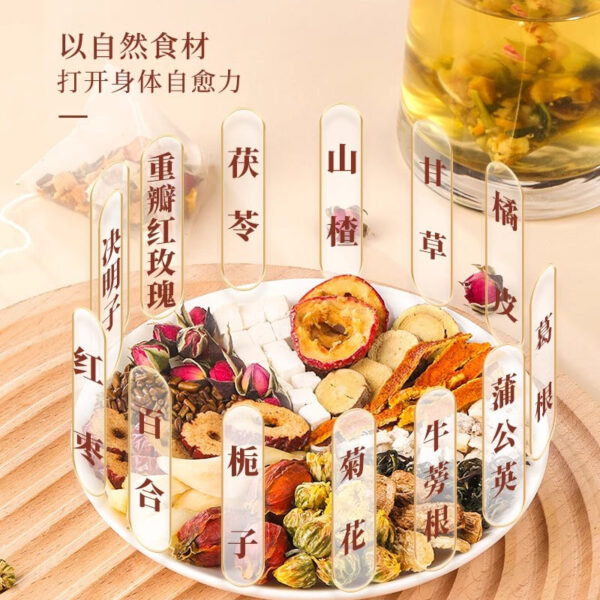 Fudonghai Dandelion Rose Loose Tea 150g (5g x30 packs) Health Tea Soaked in Water Wholesale - Image 2